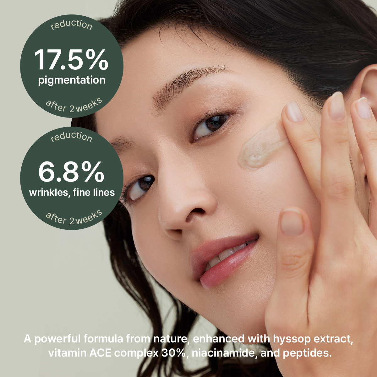 [ARENCIA]  Holy Hyssop Serum 30 50g