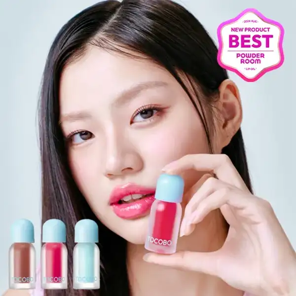 Juicy Berry Plumping Lip Oil Glam Max (14 Colors)