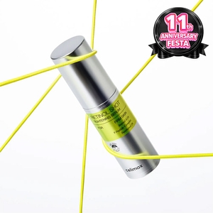 [TOCOBO] Apple Dewy Fit Cushion