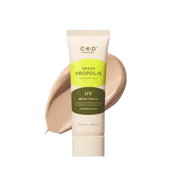 Green Propolis All-covery Sun 40ml