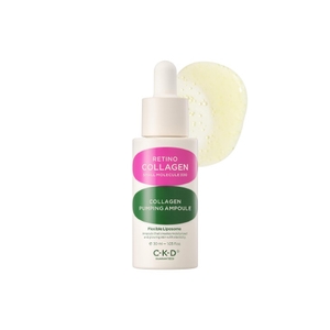 [TOCOBO] Apple Dewy Fit Cushion