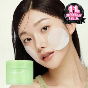[TOCOBO] Apple Dewy Fit Cushion