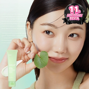 [TOCOBO] Apple Dewy Fit Cushion