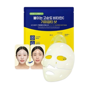 [TOCOBO] Apple Dewy Fit Cushion