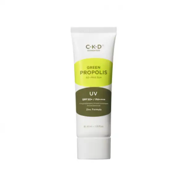 Green Propolis All-mild Sun 40ml