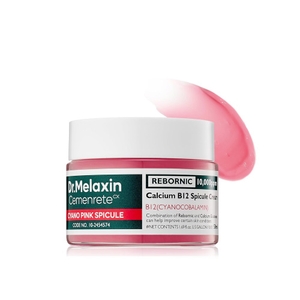 [TOCOBO] Apple Dewy Fit Cushion
