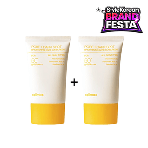 [TOCOBO] Apple Dewy Fit Cushion