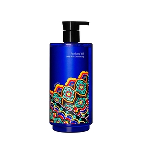 [TOCOBO] Apple Dewy Fit Cushion