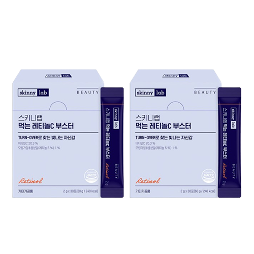 Inner Retinol C Booster Duo (60 sticks / 2 Months Supply)