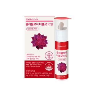 [TOCOBO] Apple Dewy Fit Cushion