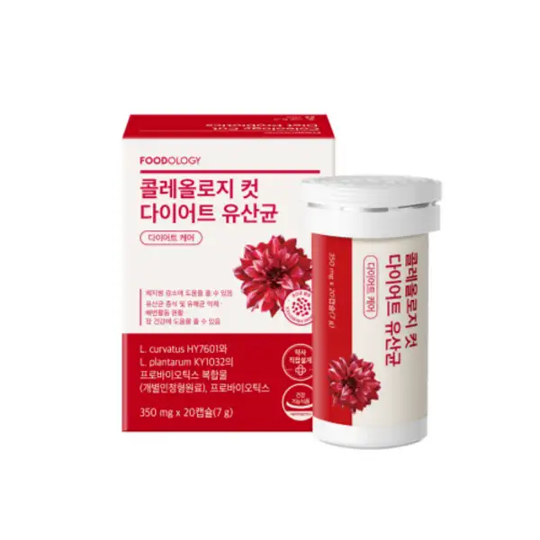 Coleology Cut Diet Probiotics (20ea)
