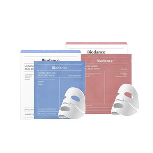 [TOCOBO] Apple Dewy Fit Cushion
