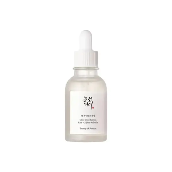 *size up* Glow Deep Serum: Rice + Alpha Arbutin 60ml