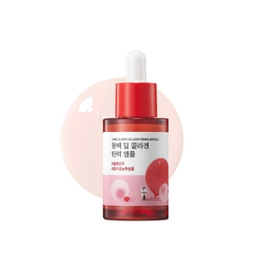 [TOCOBO] Apple Dewy Fit Cushion