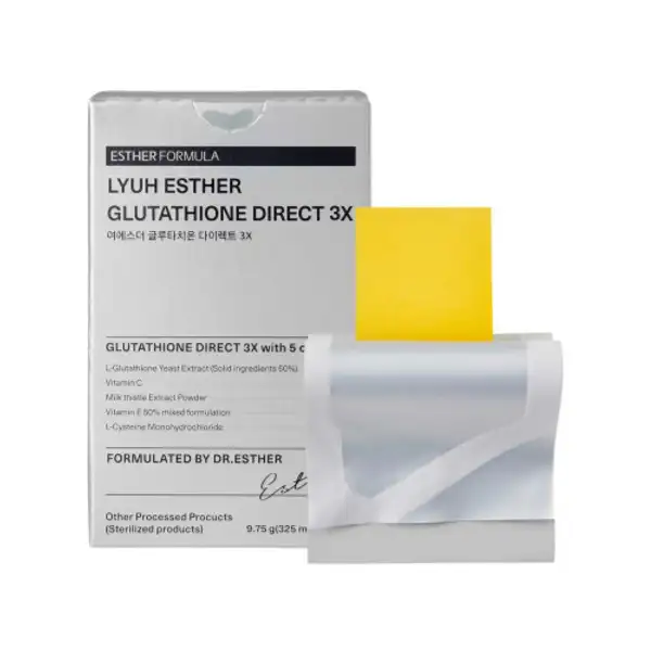 (Halal) Glutathione Direct Film 3X (325mgx30ea)