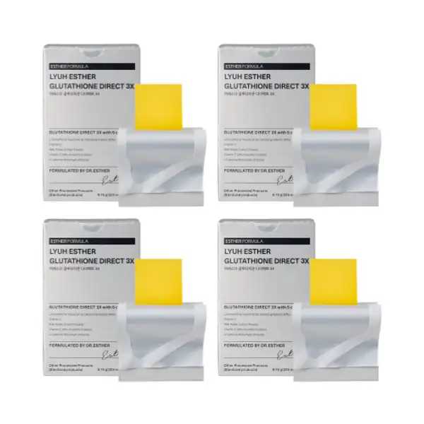 (Halal) 2+2 Glutathione Direct Film 3X (325mgx30ea*4box)
