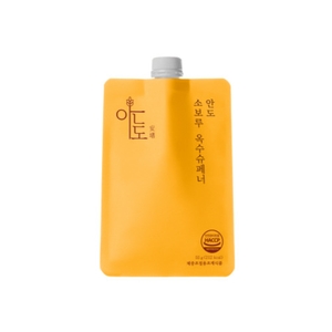 [TOCOBO] Apple Dewy Fit Cushion