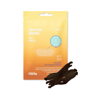 [TOCOBO] Apple Dewy Fit Cushion