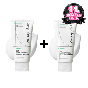 [TOCOBO] Apple Dewy Fit Cushion