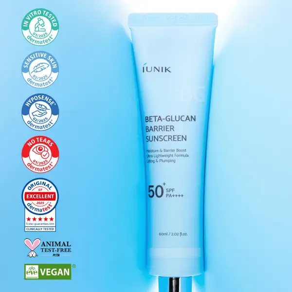 Beta Glucan Barrier Sunscreen 60ml