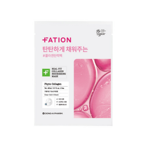 [TOCOBO] Apple Dewy Fit Cushion