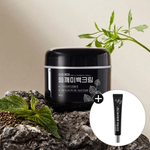 [TOCOBO] Apple Dewy Fit Cushion