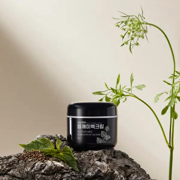 Perilla Brightening Cream Plus