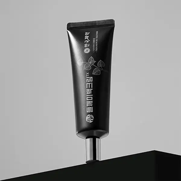 Perilla Brightening Cream TX