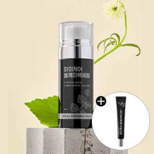 [TOCOBO] Apple Dewy Fit Cushion