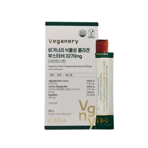 [TOCOBO] Apple Dewy Fit Cushion