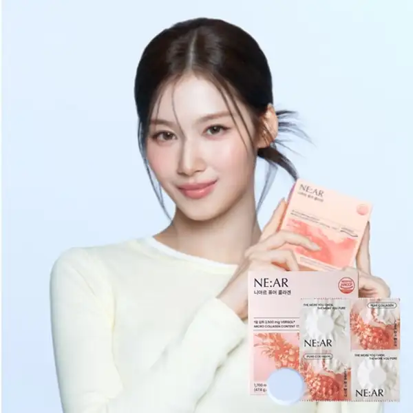 Glow Collagen Chews Pineapple and Orange Flavour (28 tablets)