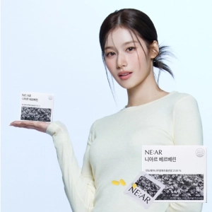 [TOCOBO] Apple Dewy Fit Cushion