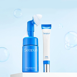 [TOCOBO] Apple Dewy Fit Cushion