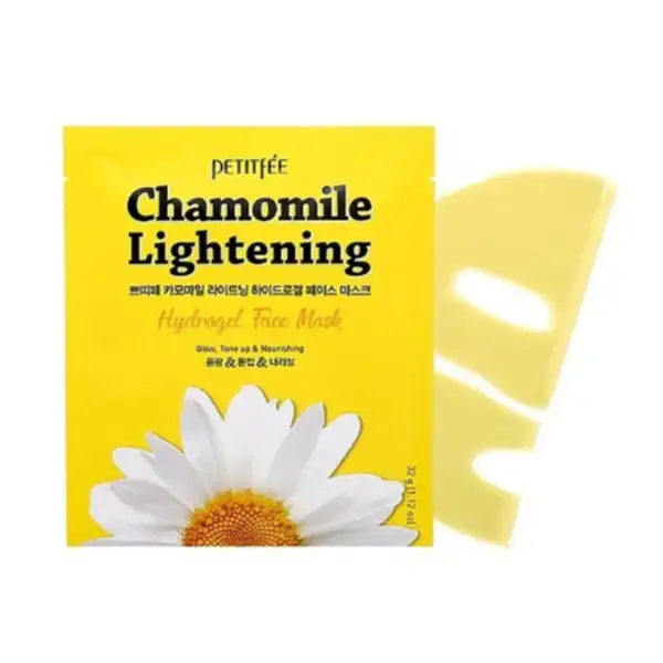 Chamomile Lightening Hydrogel Face Mask (5ea)