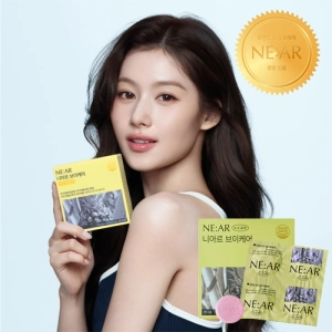 [TOCOBO] Apple Dewy Fit Cushion