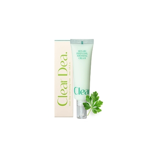 [TOCOBO] Apple Dewy Fit Cushion