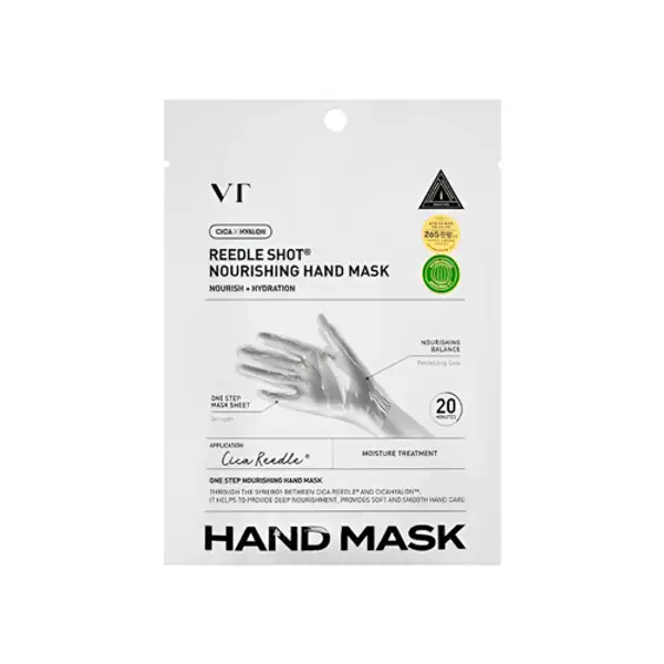 Reedle Shot Nourishing Hand Mask