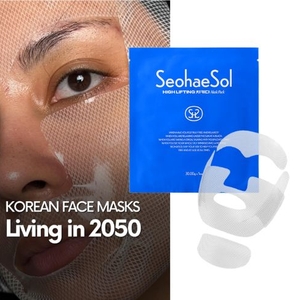 [TOCOBO] Apple Dewy Fit Cushion