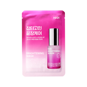 [TOCOBO] Apple Dewy Fit Cushion