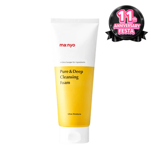 [TOCOBO] Apple Dewy Fit Cushion