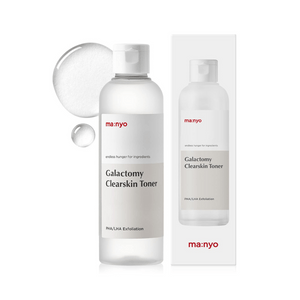 [TOCOBO] Apple Dewy Fit Cushion