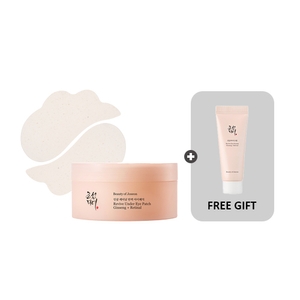 [TOCOBO] Apple Dewy Fit Cushion