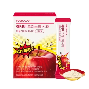[TOCOBO] Apple Dewy Fit Cushion