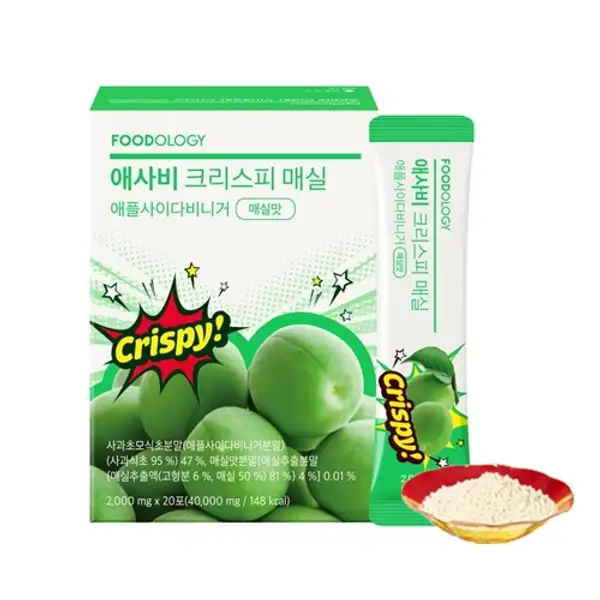 Apple Cider Vinegar Crispy #Green Plum (20 pouch)