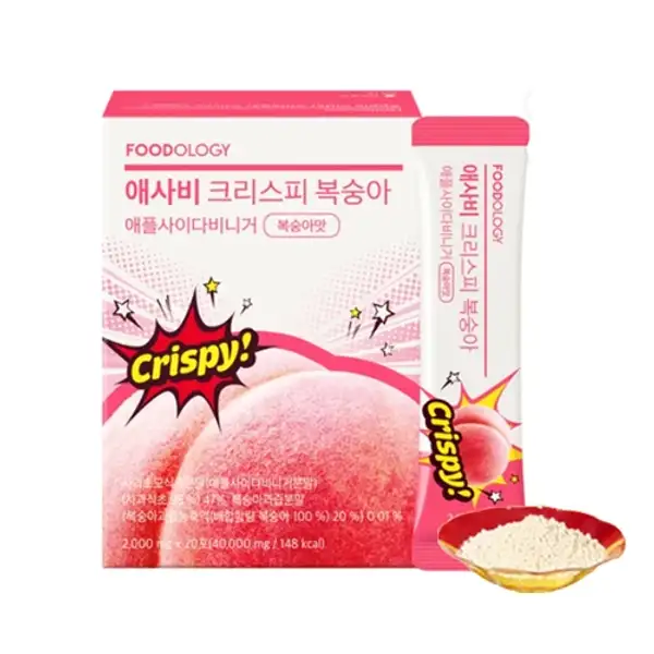 Apple Cider Vinegar Crispy #Peach (20 pouch)