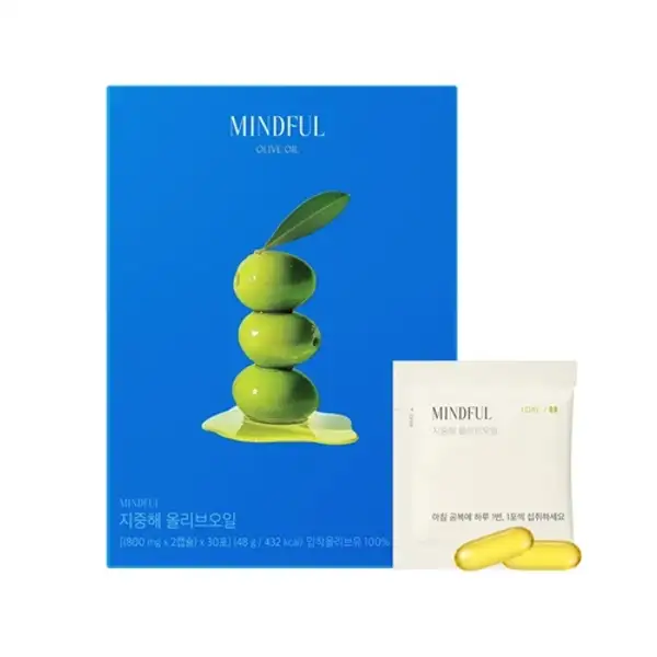 Mindful Mediterranean Olive Oil (30 pouch)
