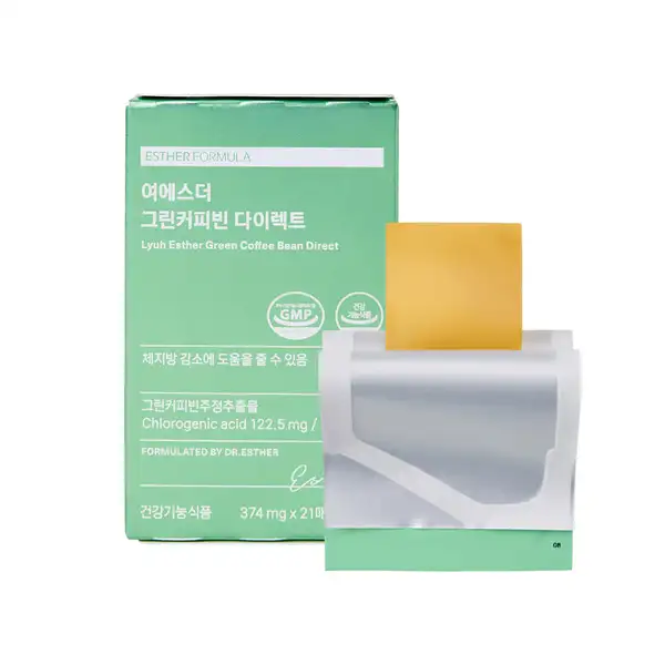Green Coffee Bean Direct Film (374mg*21ea)