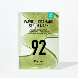 [TOCOBO] Apple Dewy Fit Cushion