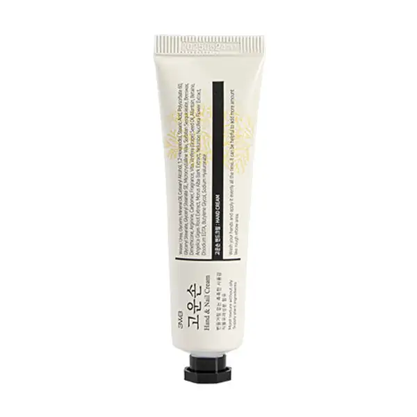 (1+1) Hand Cream 25g