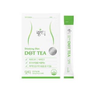 [TOCOBO] Apple Dewy Fit Cushion